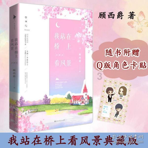 聊天记录可以告对方侵权吗?-专业问答网站,解答你的疑惑