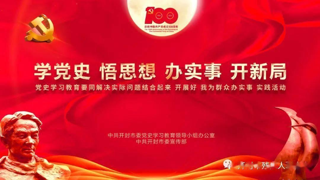 中国象棋启蒙